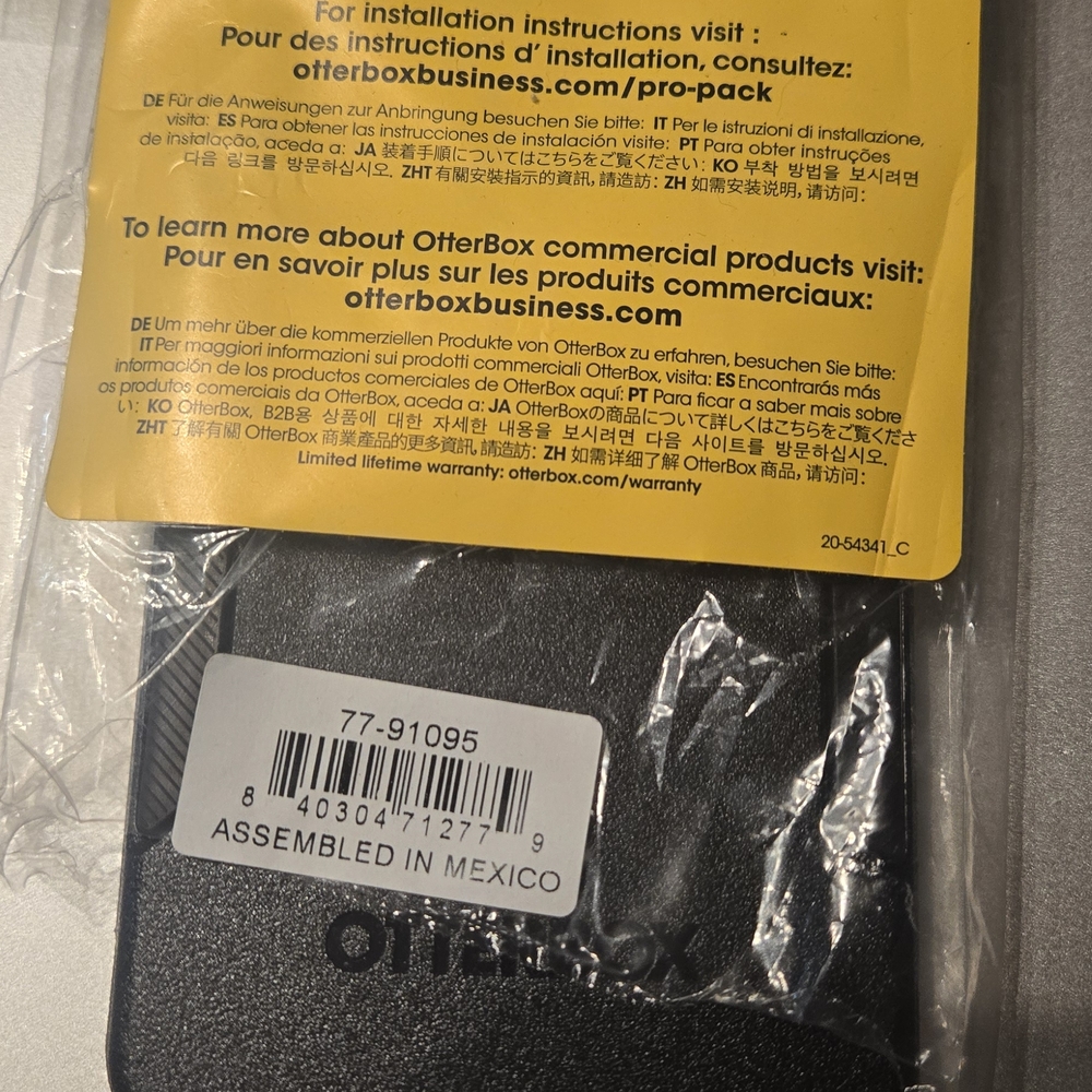 NEW OtterBox Commuter Series Case for Galaxy S23 (OtterBox Black Protective Case